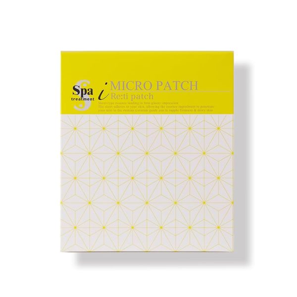 SPA TREATMENT RET i Microneedle Patches 2 sheets × 4 packs