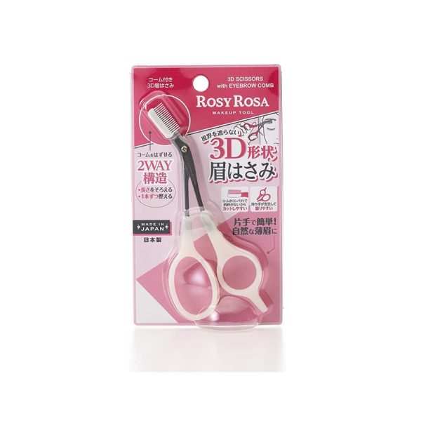 ROSY ROSA 3D Eyebrow Trimmer with Comb