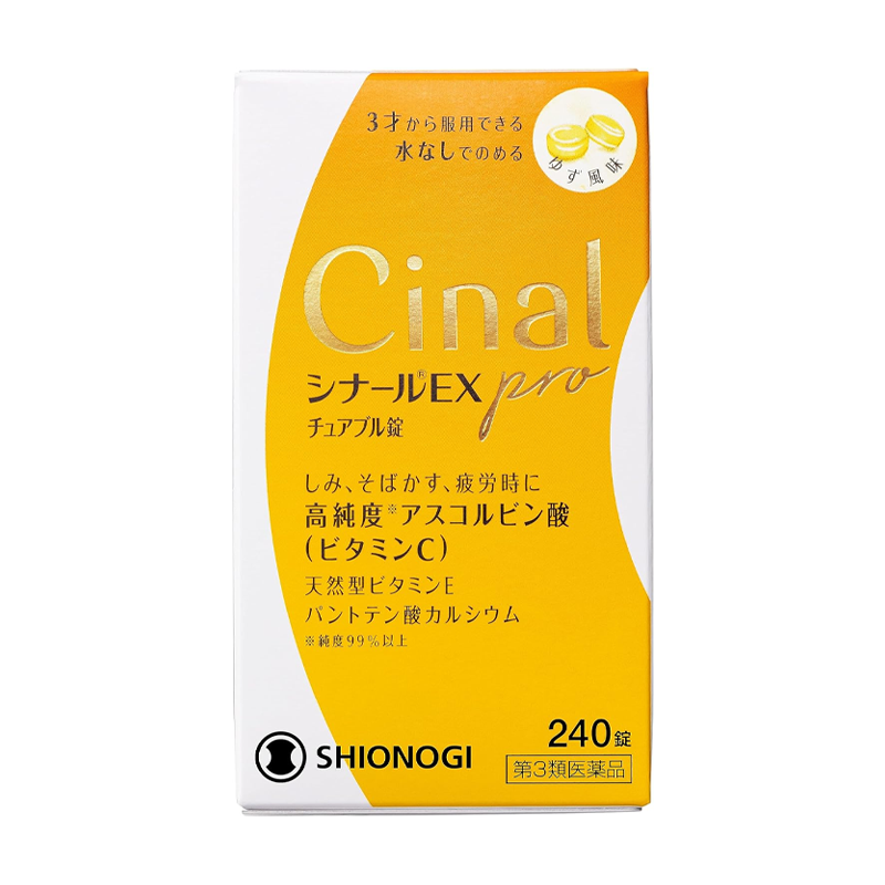 Shionogi Cinal Vitamin C Chewable Tablets 240 Tablets - Slika 2