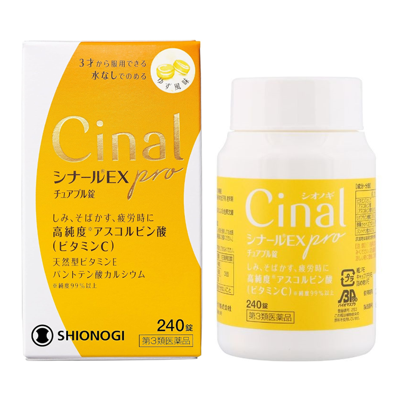Shionogi Cinal Vitamin C Chewable Tablets 240 Tablets