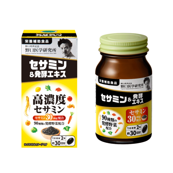 Noguchi Medical Research Institute Sesamin Fermented Extract Capsules 60 Capsules