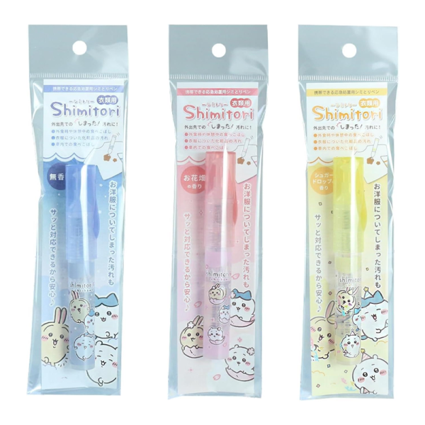 Chiikawa Shimitori Stain Remover Pen 7ml Multiple Variants Available