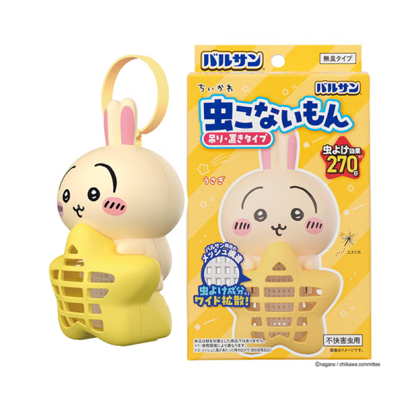 LEC Varsan Chiikawa Hanging & Standing Insect Repellent Ornament (Usagi/Chiikawa)