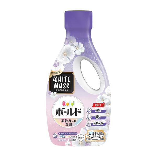 P&G 3-in-1 Liquid Laundry Detergent with Fabric Softener Limited Edition White Musk Scent 610g