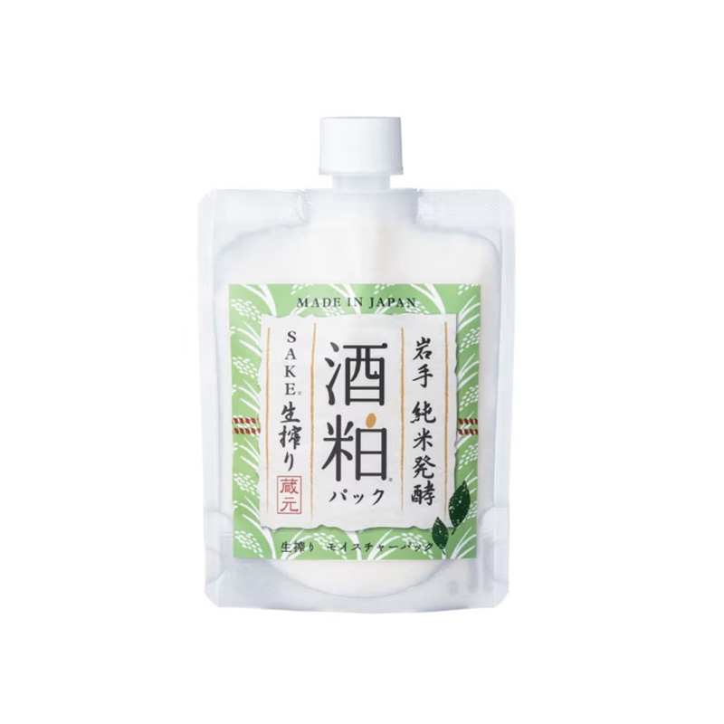 SAKEKASU Sake Lees Double Effect Brightening Mask 180g - Image 2