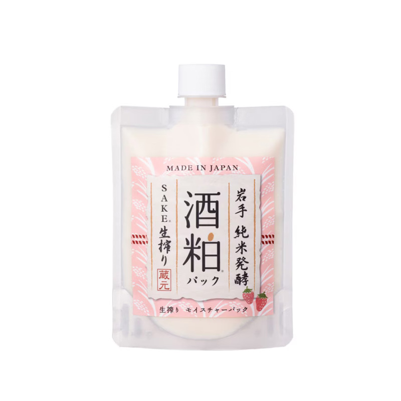 SAKEKASU Sake Lees Double Effect Brightening Mask 180g - Image 3