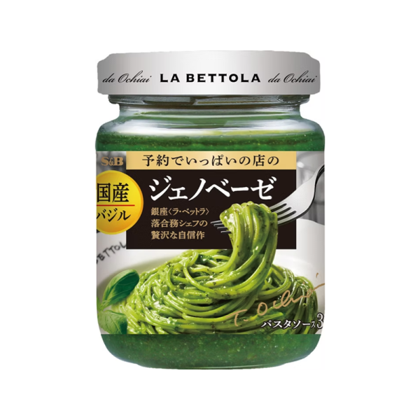 S&B Basil Cheese Pesto Pasta Sauce 110g