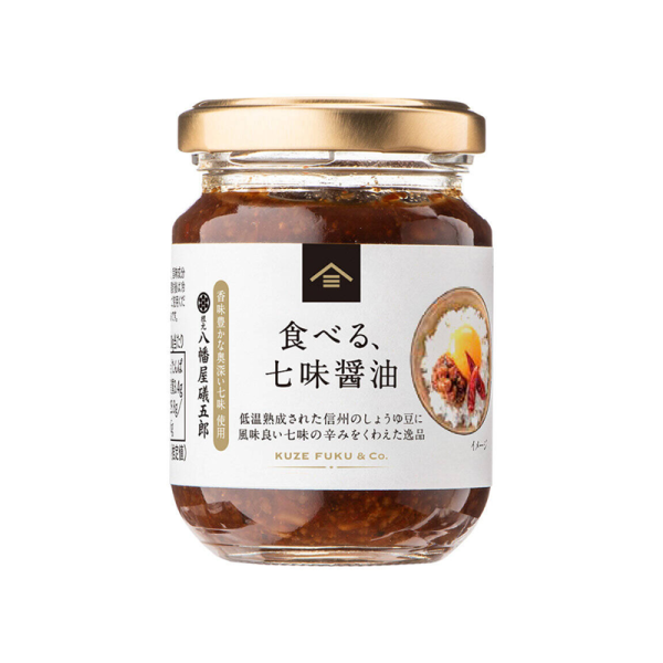 KUZEFUKU Shoten Yawataya Isogoro Shichimi Chili Miso 100g