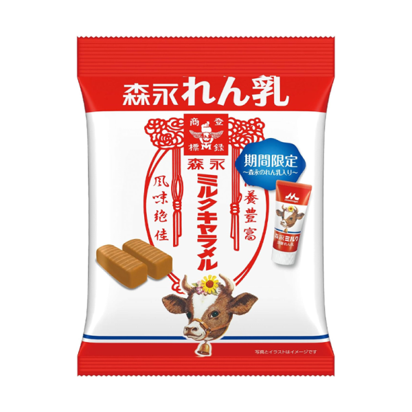 MORINAGA Milk Caramels Condensed Milk Flavor 69g
