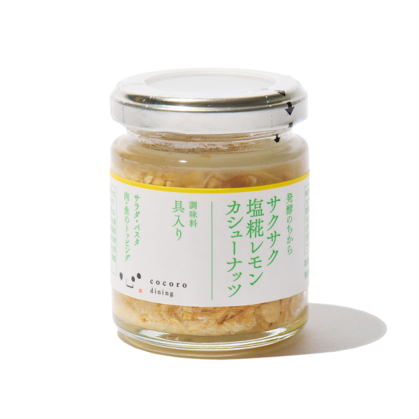 AKOMEYA TOKYO Japanese Shio Koji Lemon Cashew Spread 90g