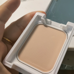 IHADA Vaseline Moisturizing Multi-Care UV Powder Brightening SPF 40 PA+++