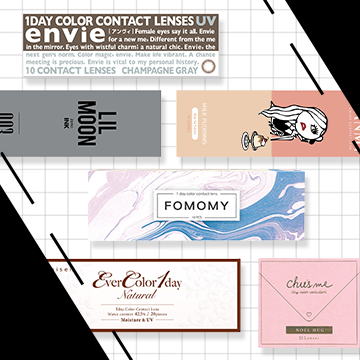 Contact Lenses