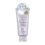SENKA Beauty Foaming Exfoliating Cleanser 120g