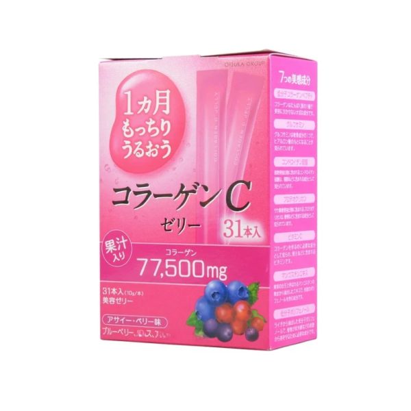 EARTH Corporation Beauty Collagen Jelly Berry Flavor 31 Sticks
