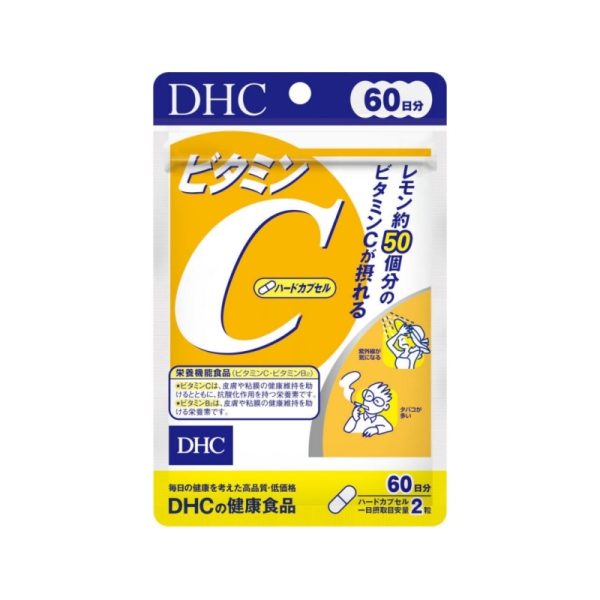 DHC Vitamin C Capsules 120 Capsules (60-Day Supply)