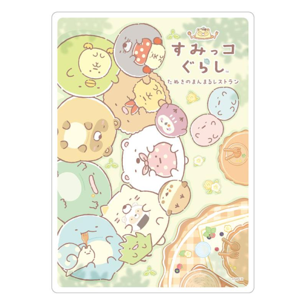 SAN-X Sumikko Gurashi Transparent Mat ST92401