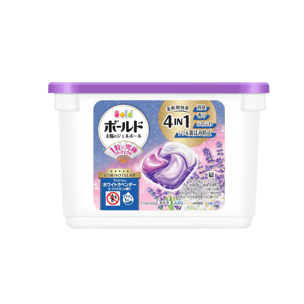 P&G Bold 4D Laundry Detergent Pods, Lavender & Jasmine Scent, 13 Pods