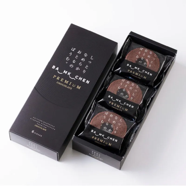 Fleur Chocolate Baumkuchen 6 Pieces