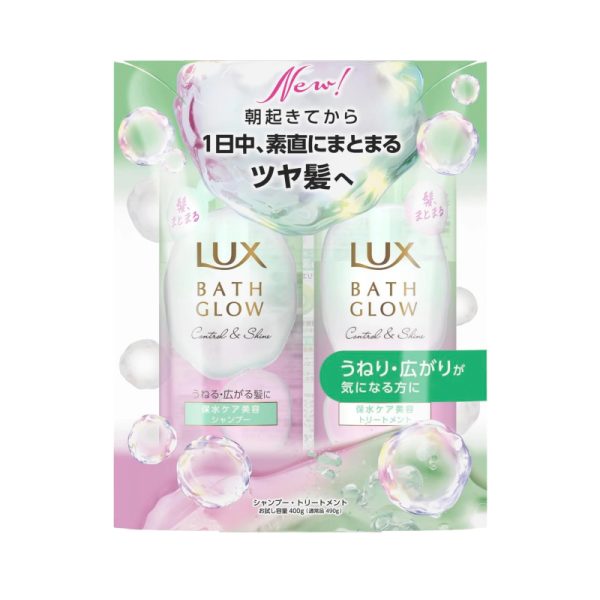LUX Bath Glow Control and Shine Trial Size Pump Pair