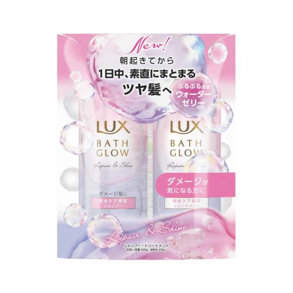 LUX Bath Glow Repair and Shine Trial Size Pump Pair