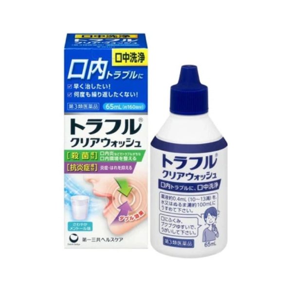 TRANSINO Daiichi Sankyo Medicated Antibacterial Mouthwash for Mouth Ulcers 65ml