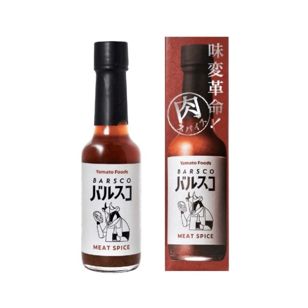 Setouchi Lemon Farm Spicy Balsamic Seasoning 65g