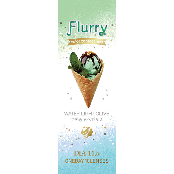 Flurry 1Day, DIA|14.5mm 10pcs Color Contact Lenses - الصورة 3