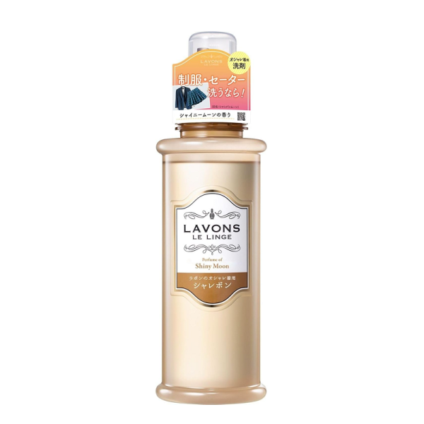 LAVONS LE LINGE 2-in-1 Laundry Detergent 500ml (Multiple Scents)