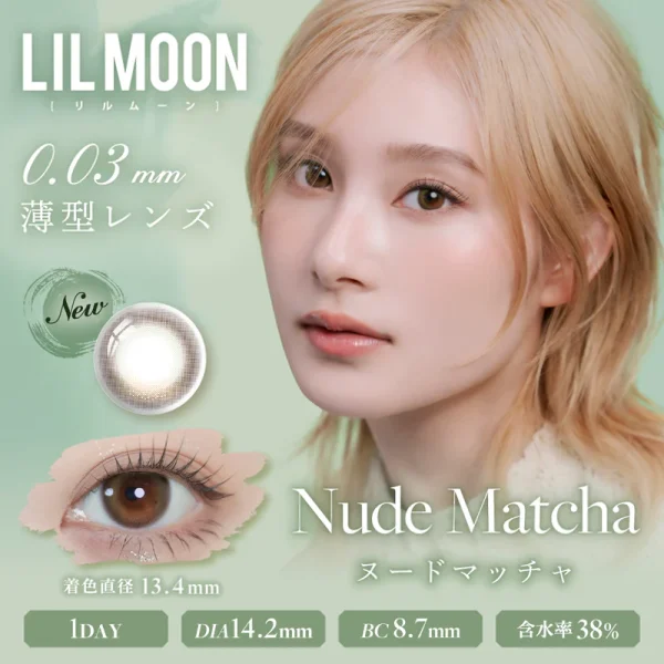 LILMOON ZERO 1Day, DIA|14.2mm 10pcs Color Contact Lenses