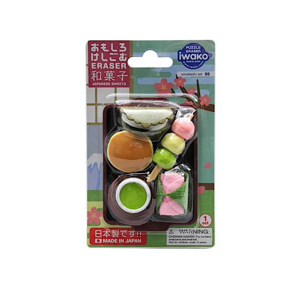 IWAKO Fun Shaped Erasers (Multiple Designs)