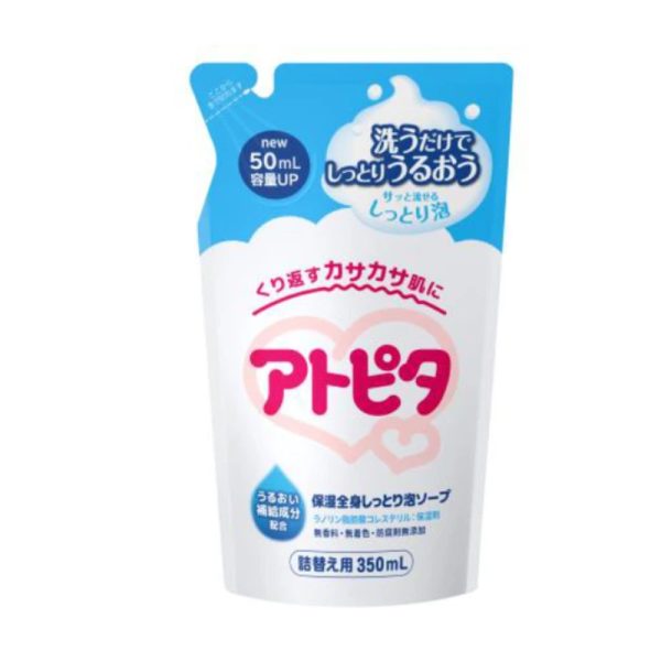 Atopita moisturizing whole body moist foam soap