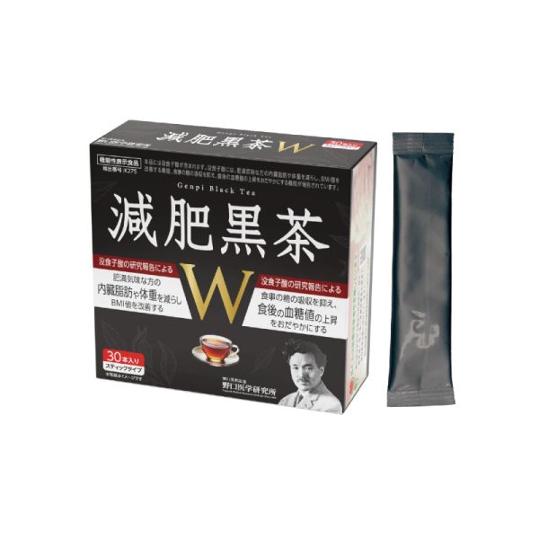 Noguchi Medical Research Institute Slimming Black Tea 30 Sticks