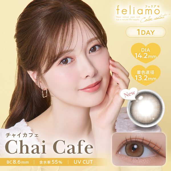 feliamo 1Day, DIA|14.2mm 10pcs Color Contact Lenses