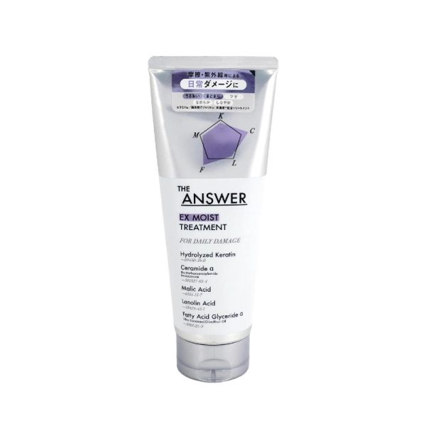 Kao EX Moist Treatment for Daily Damage 220g