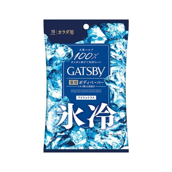GATSBY Cooling Antibacterial Body Wipes (Multiple Scents)