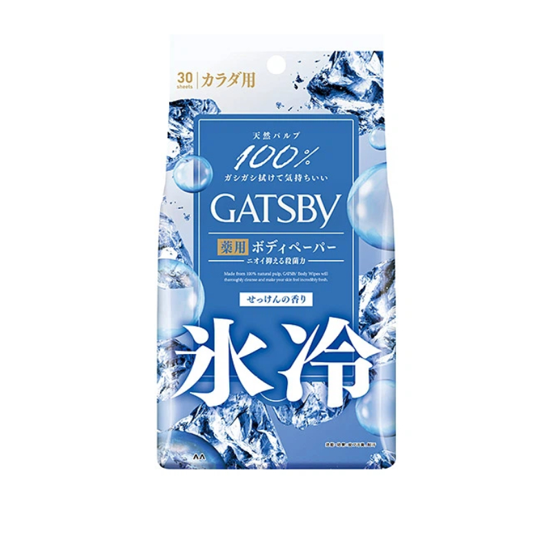 GATSBY Cooling Antibacterial Body Wipes (Multiple Scents) - Slika 2