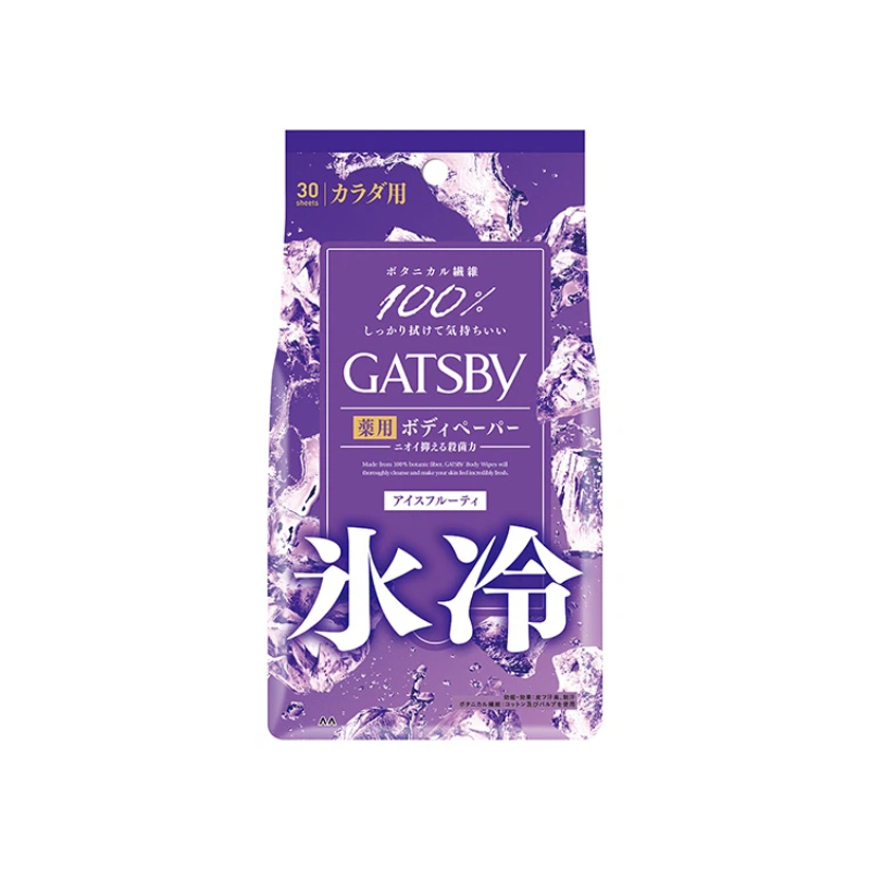GATSBY Cooling Antibacterial Body Wipes (Multiple Scents) - Slika 3