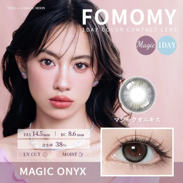 FOMOMY 1Day, DIA|14.5mm 10pcs Color Contact Lenses