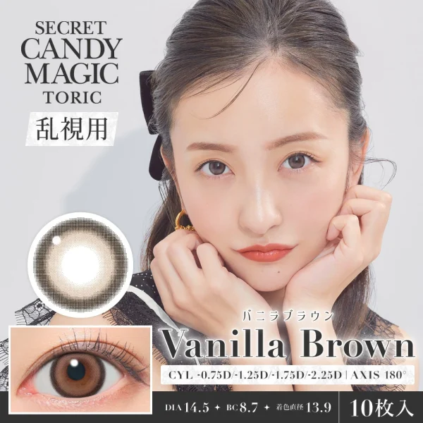 【TORIC】 Secret Candy Magic 1Day 180°【CYL-1.75】 DIA|14.5mm 10pcs Color Contact Lenses