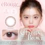 eRouge 2-week Chic Brown DIA|14.1mm 6pcs Color Contact Lenses