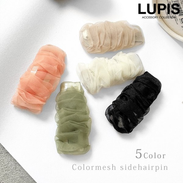 LUPIS Black Organza Pleated Spring Clip