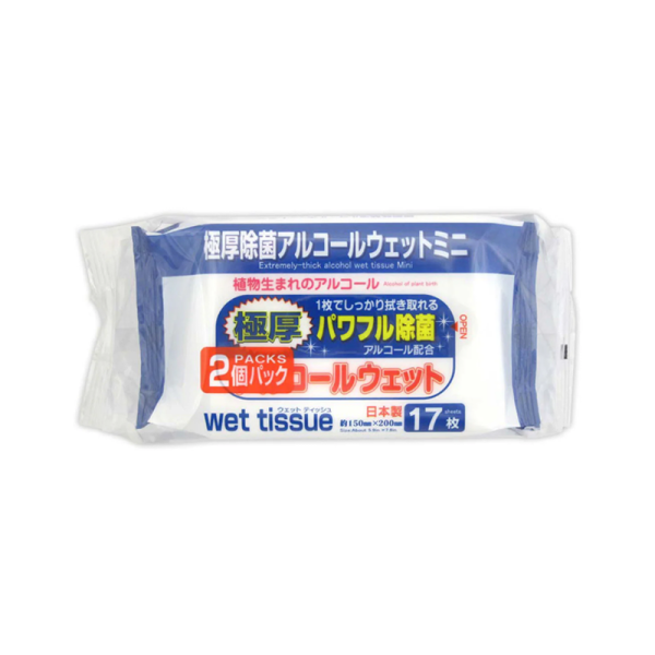 Watts Portable Extra-Thick Disinfecting Wipes 17 Sheets × 2 Packs