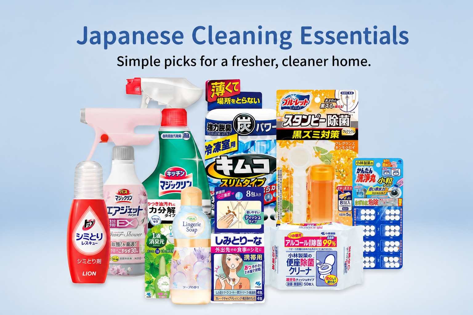 Japanese Cleaning Essentials: Simple Picks for a Fresher, Cleaner Home