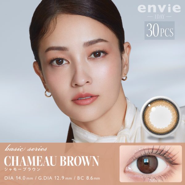 【Pre-Order】envie 1Day Chameau Brown DIA|14.0mm 30pcs Colored Contacts