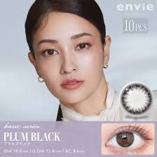 【Pre-Order】envie 1Day Plum Black DIA|14.0mm 10pcs Color Contact Lenses