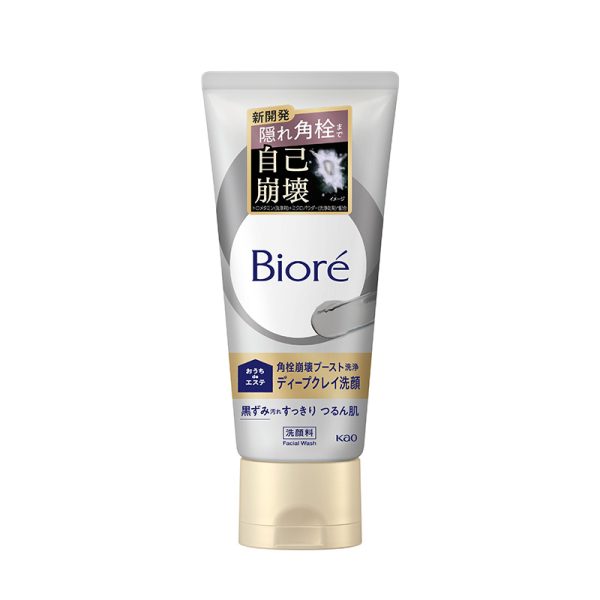 KAO Biore The home de Este deep clay face wash 180g refreshed aroma