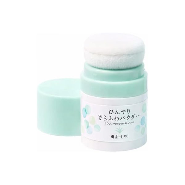 Yojiya Cool & Soft Powder 8g