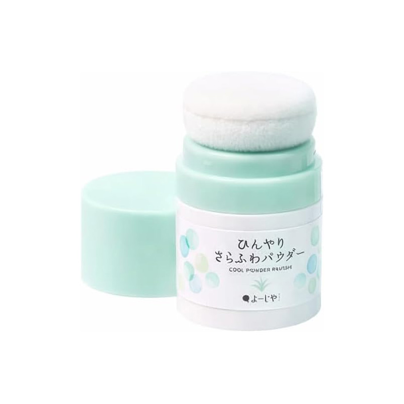 Yojiya Cool & Soft Powder 8g