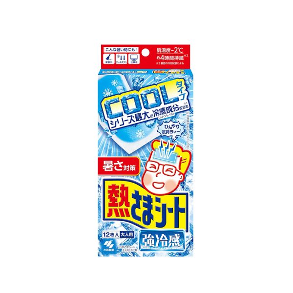KOBAYASHI Pharmaceutical Cooling Patches for Adults, 12 Sheets