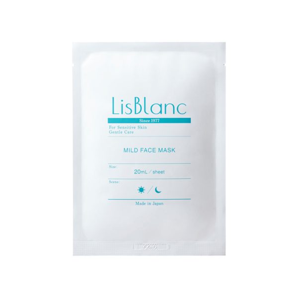 AXXZIA Lis Blanc Gentle Sheet Mask (7 pieces)
